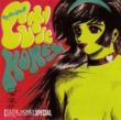 Cutie Honey Song Collection Special