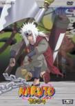 NARUTO 2nd Stage 2004 5