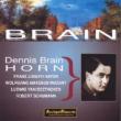 Horn Concerto.2, Piano Quintet / Horn Sonata, Etc: D.brain, Susskind / Po, Etc