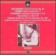 S.richter Beethoven: Choral Fantasy: K.sanderling +weber, Schubert, Chopin