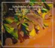 Sinfonia Concertantes:Klocker(Cl)I.Brown/Asmf