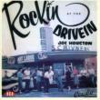Rockin At The Drive-in