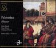 Palestrina: Heger / Bavarian State Opera, Patzak, Hotter, F.frantz, Etc