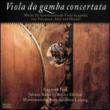 Cantata, Etc / Concerto Works: Pank(Gamb)banse(S), Leipzig Baroque Soloists
