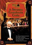 Salute To Vienna A Strauss Gershwin Gala: Guth / Strauss Festival.o, Etc