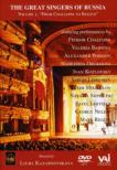 The Great Singers Of Russia Vol.1: Chaliapin, Pirogov, Koslovsky, Lemeshev