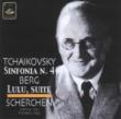 Sym.4: Scherchen / Bavarian.rso+berg: Lulu Suite: Kupper(S)
