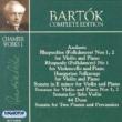 Comp.edition Chamber Works: Tatrai.q, Kremer, G.pauk, Ranki, Kocsis, Etc