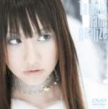 新品・未開封　玉置成実    初回盤CD/DVD   PARADISE Amazon.co.jp: Ready(初回限定盤)(DVD付): ミュージック