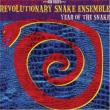 Year Of The Snake