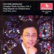 Complete Piano Works Vol.2(20 Regards Sur L' enfant-jesus): Paul Kim