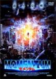 ^ Momentum