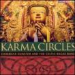 Karma Circles