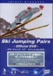 Ski Jump Pair Official Dvd