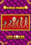 OKUDA TAMIO LIVE SONGS OF THE YEARS/DVD