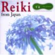 Reiki From Japan F(Sora)the Univers