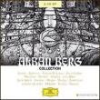 Alban Berg Collection: Abbado, Bohm, Boulez, Lasalle.q, Kremer, Von Otter