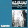 Chansons A L' ecran