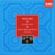 String Quartet.14-23, Quintet.3, 4, Piano Quartet.2: Alban Berg.q, Brendel