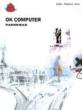 Radiohead -Ok Computer / Score(洋書)
