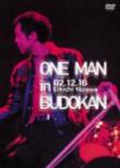 One Man In Budokan Eikichi Yazawa 02.12.16