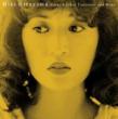 Golden Best Miki Hirayama Singls Kyohei Tsutsumi And More