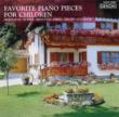 Piano Works For Children: Pires, Etc