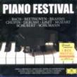 Piano Festival: V / A