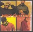 Holy Culture