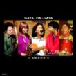 Gaya-da-gaya