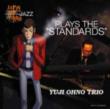 Lupin The Third Jazz Plays The `standards`