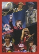 Sharamq Live Tour 2006 Aki No Ran Zurui [live Live Live]