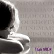 Thais Gulin