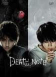 DEATH NOTE fXm[g