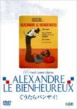 Alexandre Le Bienheureux