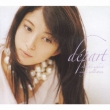 depart `takako uehara single collection` (+DVD)