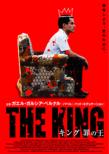 The King