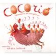 Cocorio