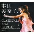 Classical Best-Vɋ