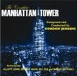 Complete Manhattan Tower