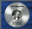 Platinum Collection