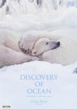Discovery Of Ocean: Vol.1