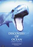 Discovery Of Ocean: Vol.3