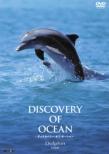 Discovery Of Ocean: Vol.4