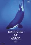 Discovery Of Ocean: Vol.6
