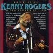 Best Of Kenny Rogers: The First Edition