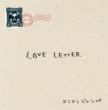 Love Letter