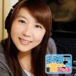 Nabatame Hitomi No Ohisama To Osanpo Radio Cd Vol.1