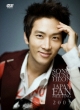 Song Seung-Heon Japan Fan Meeting 2007