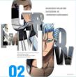 Bleach Beat Collection 3rd Session:02 <grimmjow Jaegerjaques>